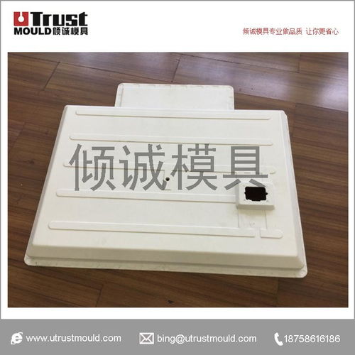 SMC汽車電池包模具 價格、圖片、詳情及生產廠家全解析