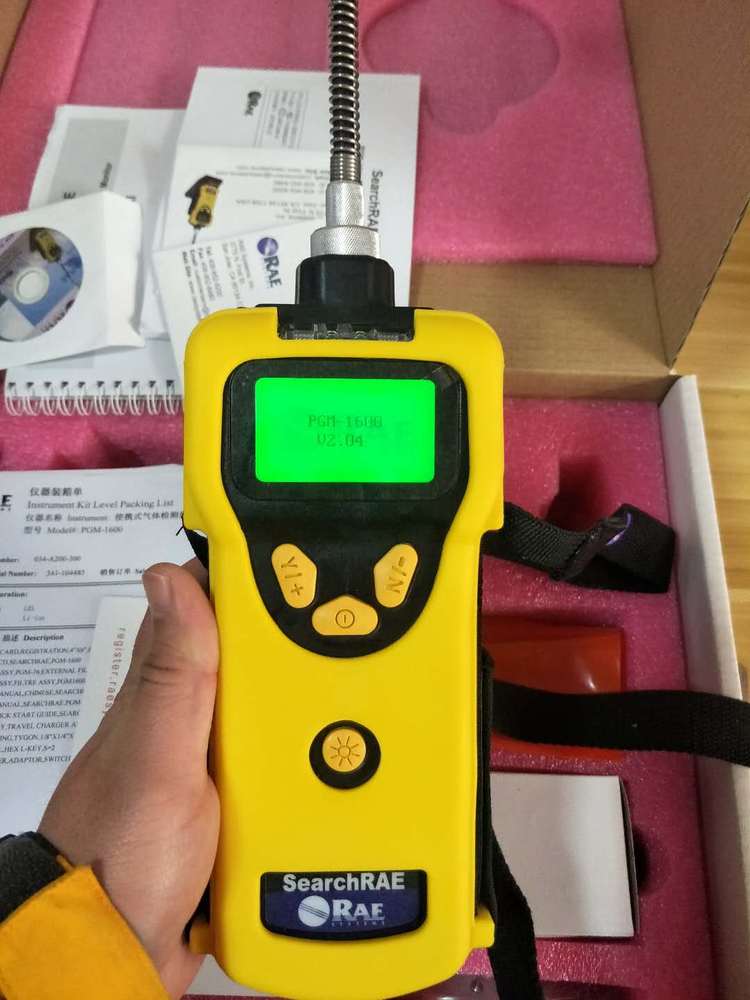華瑞pgm-1600三合一氣體檢測儀 可燃氣 氧氣 硫化氫檢測儀 - 愛企查