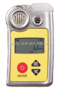 便攜式氧氣檢測儀 XLBO-YX-303B 精準守護呼吸安全